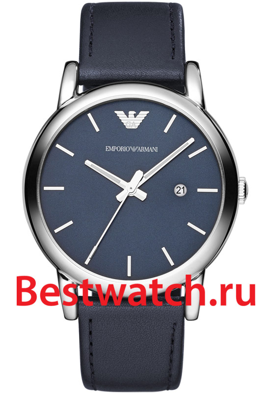 Armani ar1731 store